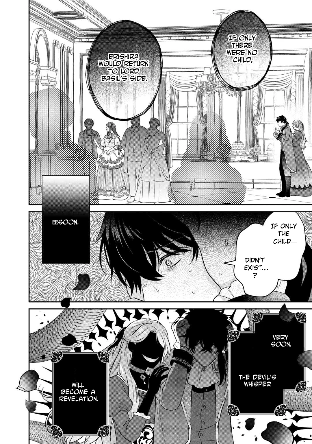 The Unloved Bride Spends Her First Night Alone. Chapter 7 Page 24